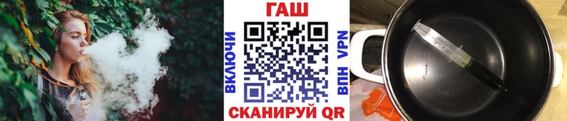 Виды наркоты Сокол NBOMe  Псилоцибиновые грибы  Гашиш  СК  МАРИХУАНА 