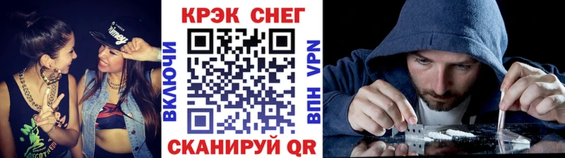 гидра рабочий сайт  Сокол  Кокаин 98% 