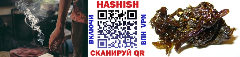 нарко площадка телеграм  Сокол  ГАШИШ AMNESIA HAZE  где можно купить  