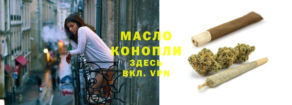 эйфоретик Абаза