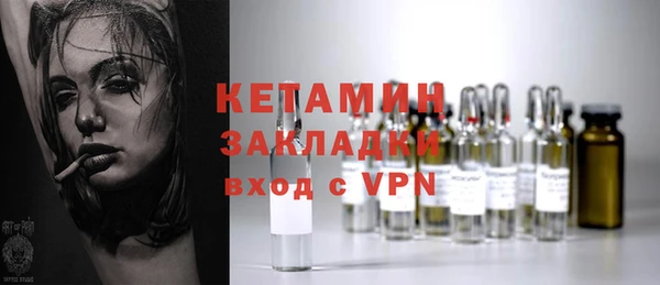 a pvp Осинники