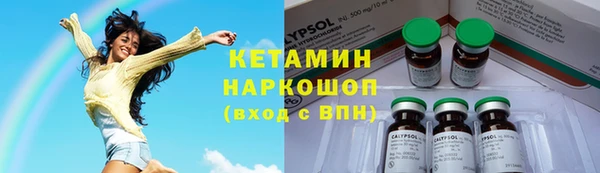 эйфоретик Абаза