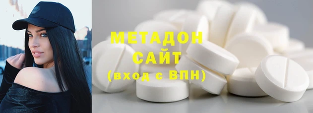 крисы Остров