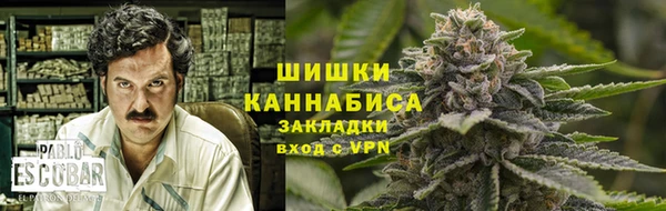 каннабис Абинск