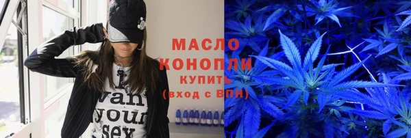 эйфоретик Абаза