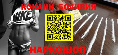синтетический гашиш Гусев
