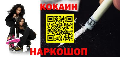 МДПВ Гусиноозёрск