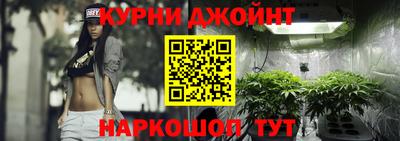 МДПВ Гусиноозёрск