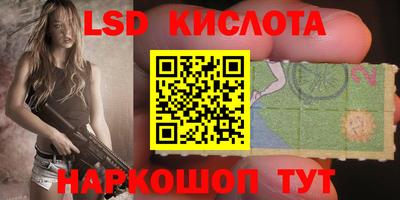 МДПВ Гусиноозёрск