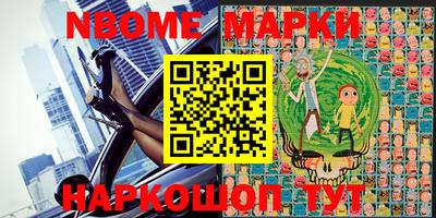 МДПВ Гусиноозёрск