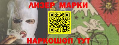 МДПВ Гусиноозёрск