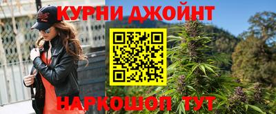 МДПВ Гусиноозёрск