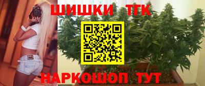 Альфа ПВП Гусь-Хрустальный