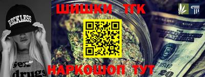 МДПВ Гусиноозёрск