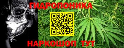синтетический гашиш Пушкино