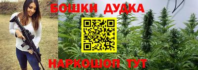 Альфа ПВП Гусь-Хрустальный