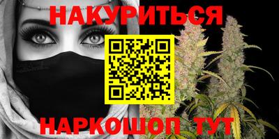 Альфа ПВП Гусь-Хрустальный