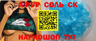 МДПВ Гусиноозёрск