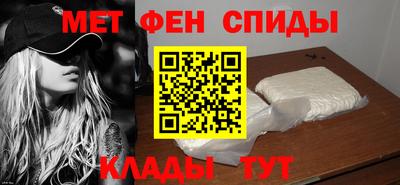 синтетический гашиш Гусев