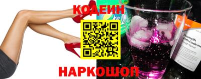 МДПВ Гусиноозёрск