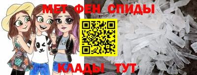 синтетический гашиш Гусев