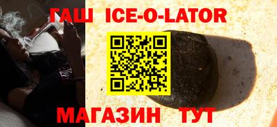 МДПВ Гусиноозёрск