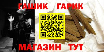 кокаин Пугачёв