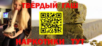МДПВ Гусиноозёрск