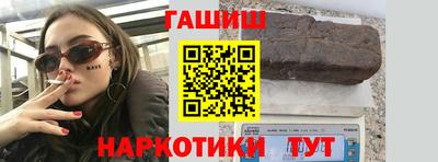 МДПВ Гусиноозёрск