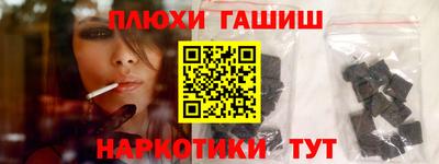 Альфа ПВП Гусь-Хрустальный