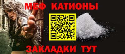 синтетический гашиш Гусев