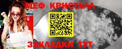 синтетический гашиш Гусев
