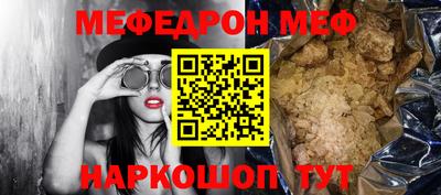 Альфа ПВП Гусь-Хрустальный