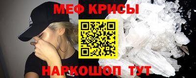 МДПВ Гусиноозёрск