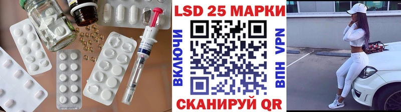 мега как зайти  Сокол  ЛСД экстази ecstasy  наркотики 