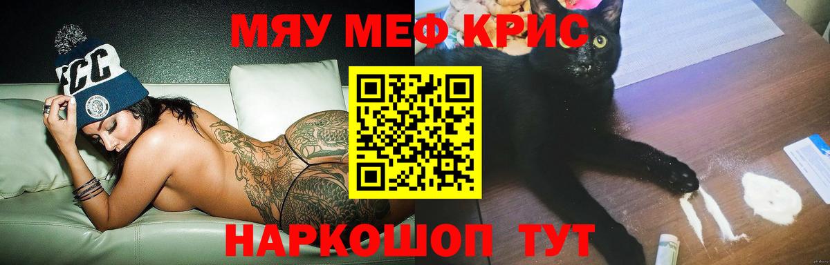 Сокол  МЕФ VHQ  Вход с VPN  МЕФ 4 MMC 